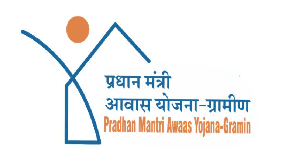 प्रधानमंत्री आवास-ग्रामीण योजनांतर्गत जिला जनपद स्तर पर मेरि... - CG Sandesh
