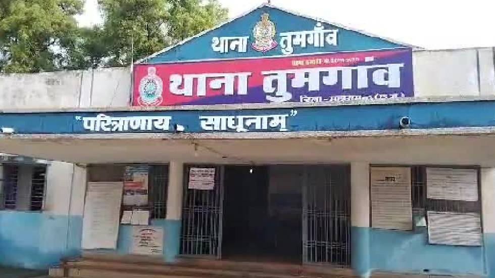 तुमगांव : भट्ठा सरदार से मिले पैसे की बात को लेकर महिला से म... - CG Sandesh