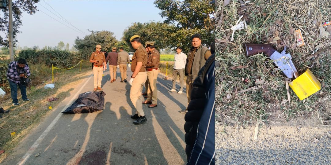 बॉयफ्रेंड ने गर्लफ्रेंड को बुलाया और मार दी गोली, फिर कर ली ... - CG Sandesh