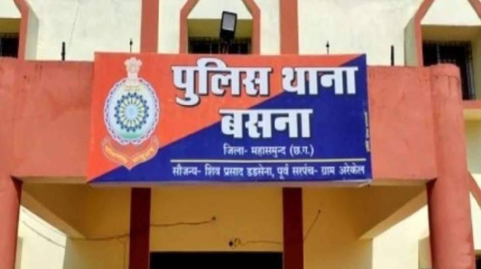 बसना : मारपीट करने, पैसे और जेवर चोरी के आरोप में महिला ने प... - CG Sandesh