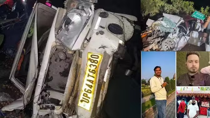 CG : सड़क हादसे में तीन दोस्तों की मौके पर दर्दनाक मौत, दो गं... - CG Sandesh