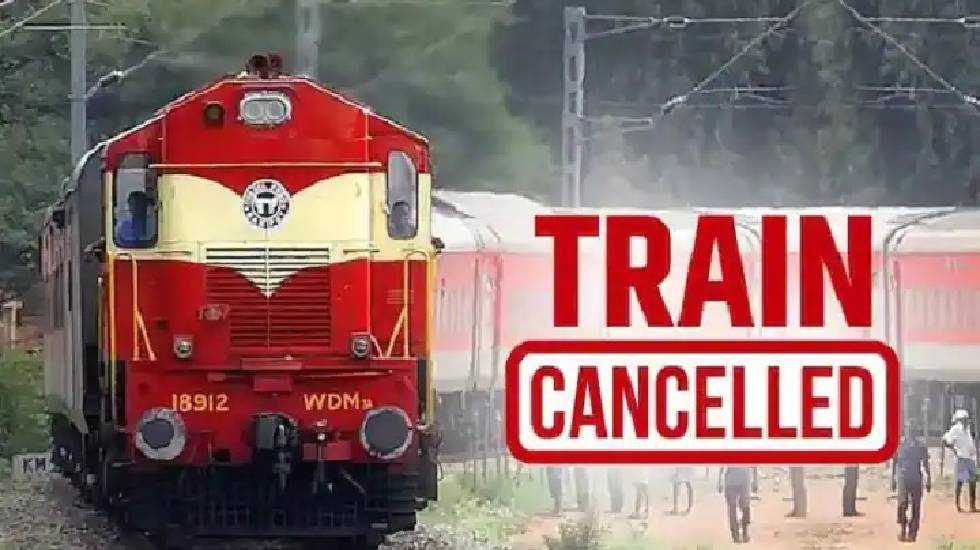 रायपुर-बिलासपुर से गुरजने वाली 9 ट्रेनें रद्द - CG Sandesh