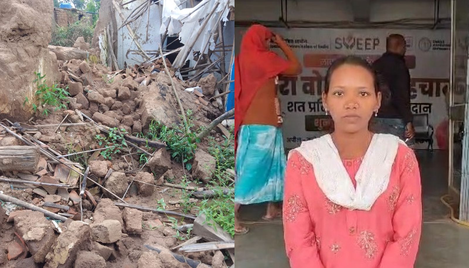 महासमुंद : सुशासन के राज्य में अनाथ बहन - भाई को घर नसीब नही... - CG Sandesh