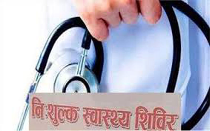 बसना : सिद्ध संकल्प फाउंडेशन द्वारा ग्राम पंचायत दुरुगपाली म... - CG Sandesh