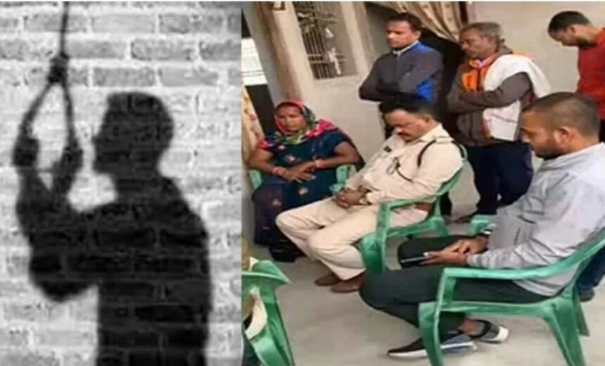 CG : धर्मांतरण के दबाव से युवक ने की खुदकुशी, फांसी लगाने से... - CG Sandesh