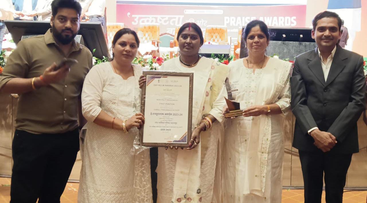 स्वरोजगार घटक के समग्र प्रदर्शन में महासमुंद नगर पालिका राज्... - CG Sandesh