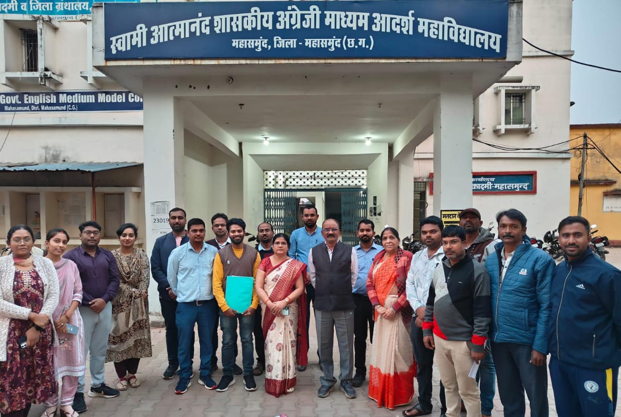 महासमुंद : जिले के एकमात्र अंग्रेजी माध्यम महाविद्यालय स्वाम... - CG Sandesh