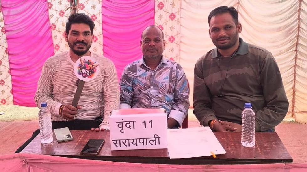 फूलझर अंचल : आईपीएल की तर्ज पर नवागढ़ प्रीमियर लीग के लिए हुआ... - CG Sandesh