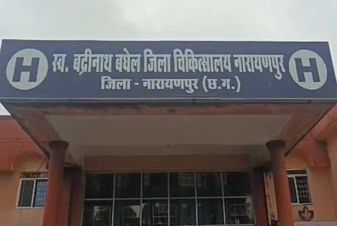 शिकायतकर्ता के विरुद्ध शिकायत करवाकर बने जांच अधिकारी , रोचक... - CG Sandesh