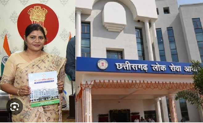 CG : CGPSC भर्ती घोटाले मामले में पूर्व परीक्षा नियंत्रक आरत... - CG Sandesh