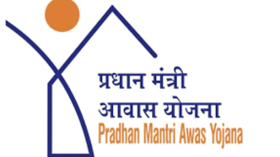 महासमुंद : ﻿पीएम﻿ आवास योजना ग्रामीण अंतर्गत संविदा पदों पर ... - CG Sandesh