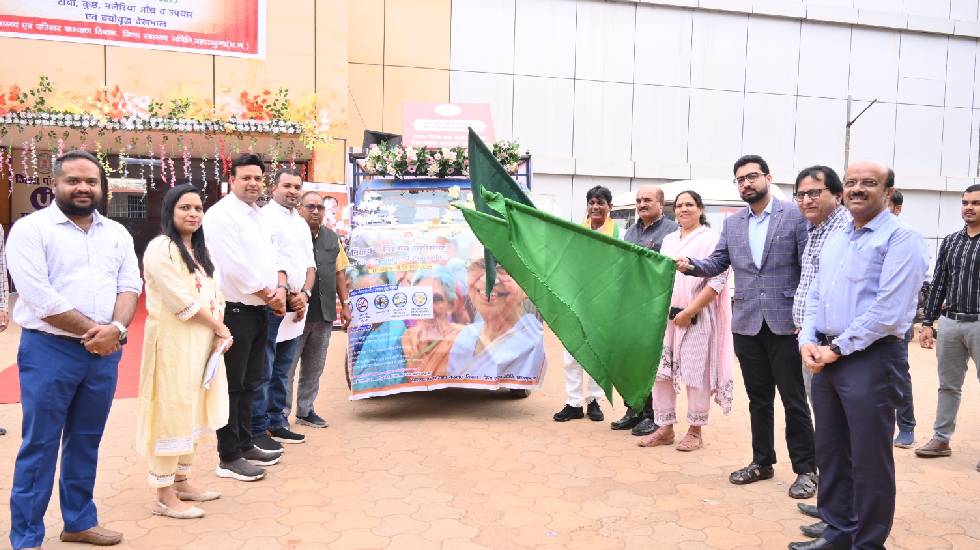 महासमुंद : निक्षय निरामय छत्तीसगढ़ : स्वास्थ्य सेवाओं में नई... - CG Sandesh