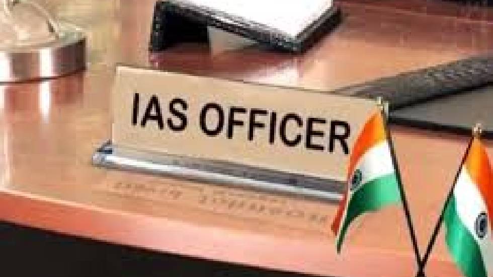 छत्तीसगढ़ को मिले तीन नए IAS - CG Sandesh