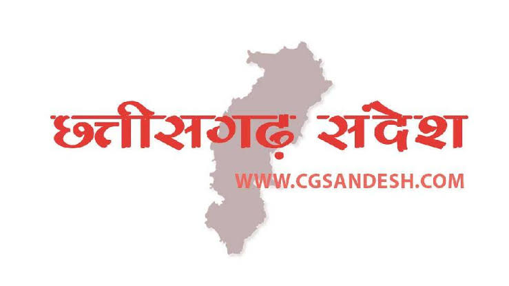 महासमुंद : प्रधानमंत्री आवास योजना ग्रामीण, जिले में आवास मि... - CG Sandesh