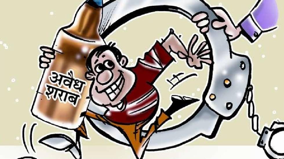 पिथौरा : किराना स्टोर्स के बगल में छुपाकर रखा था महुआ शराब, ... - CG Sandesh