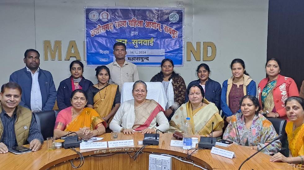 महासमुंद : मृतक की पत्नी अकेले अपना नाम सम्पत्ति में नहीं चढ़... - CG Sandesh