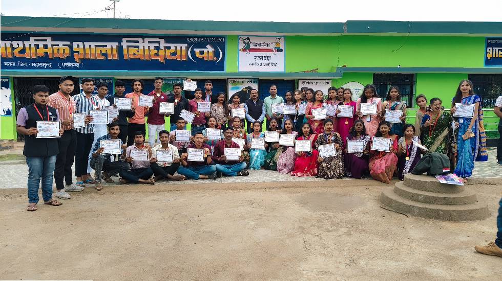 बसना : राष्ट्रीय सेवा योजना शिविर ग्राम पंचायत बिछिया का सफल... - CG Sandesh