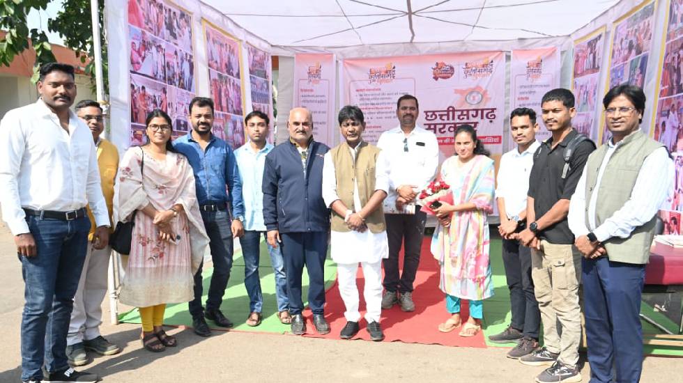 महासमुंद : छत्तीसगढ़ पुलिस एवं लोक सेवा आयोग में चयनित अभ्यर्... - CG Sandesh