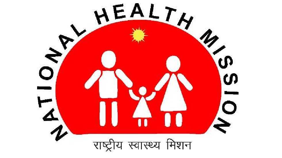 महासमुन्द : राष्ट्रीय स्वास्थ्य मिशन के अंतर्गत महासमुंद में... - CG Sandesh