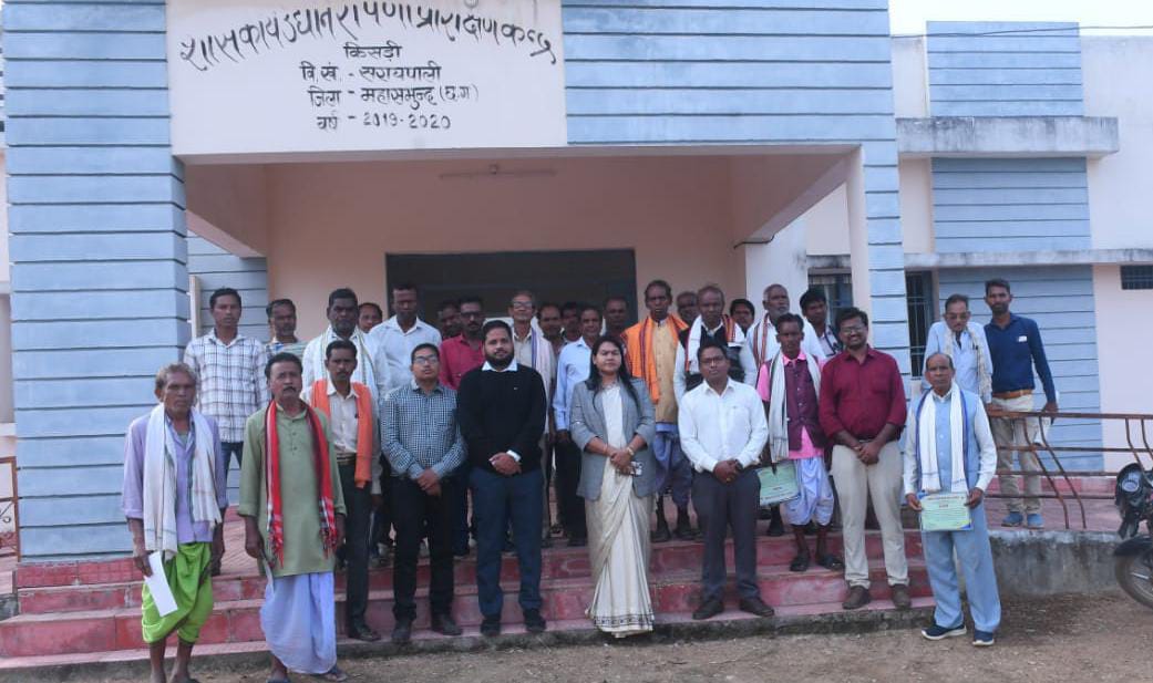 महासमुंद : सात दिवसीय कृषक प्रशिक्षण एवं भ्रमण कार्यक्रम सफल... - CG Sandesh