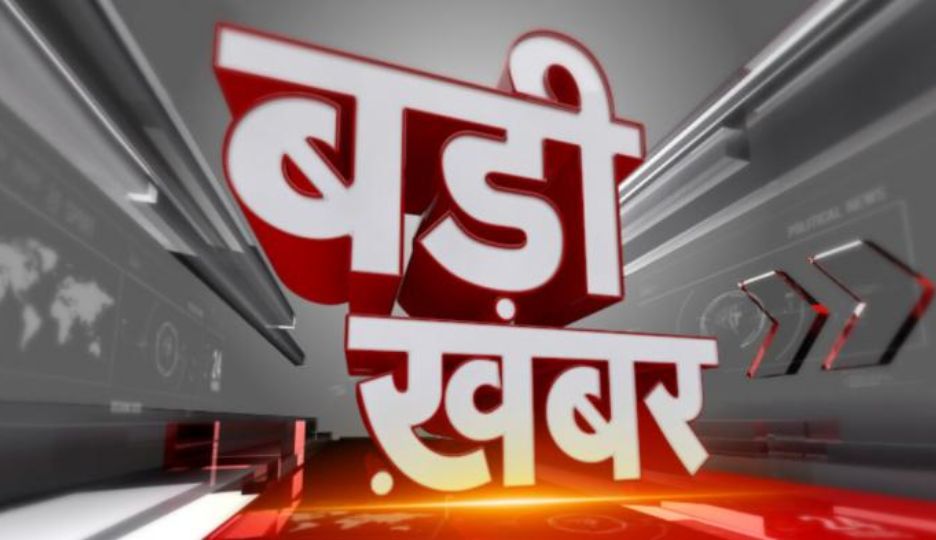 CG : अधिकारी- कर्मचारियों की समस्याओं के निराकरण के हर सप्ता... - CG Sandesh