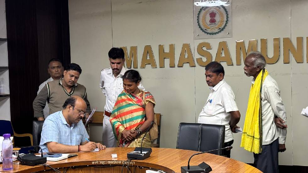 महासमुंद : जन चौपाल में प्राप्त हुए 41 आवेदन - CG Sandesh