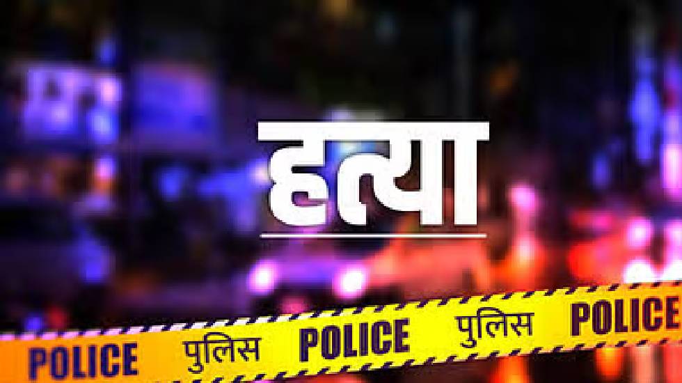 महासमुंद : रोड़ किनारे मिली लाश, सिर में थे गंभीर चोट, हत्या ... - CG Sandesh