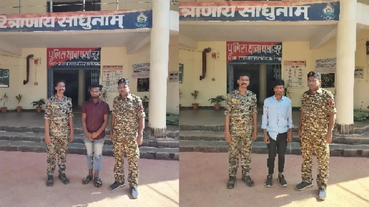 CG : स्कूल में छात्रा से अश्लील हरकत करने वाला चपरासी गिरफ्त... - CG Sandesh