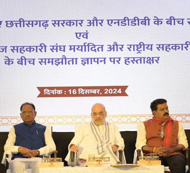 CG : किसानों की आय होगी दोगुनी ! प्रदेश में डेयरी और वन उपज ... - CG Sandesh