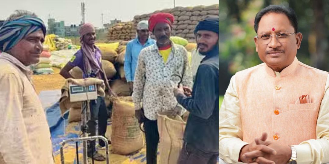CG : मुख्यमंत्री साय की पहल पर किसानों की समस्या का हुआ समाध... - CG Sandesh