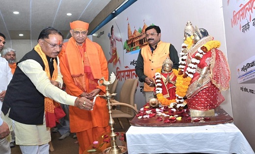 आदिवासी समुदाय भगवान श्रीराम के सबसे करीबी, वनवास के दौरान की सुंदर स्मृतियां इनके साथ- मुख्यमंत्री विष्णु देव साय