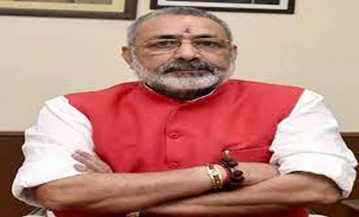 केंद्रीय मंत्री गिरिराज सिंह का छत्तीसगढ़ दौरा आज