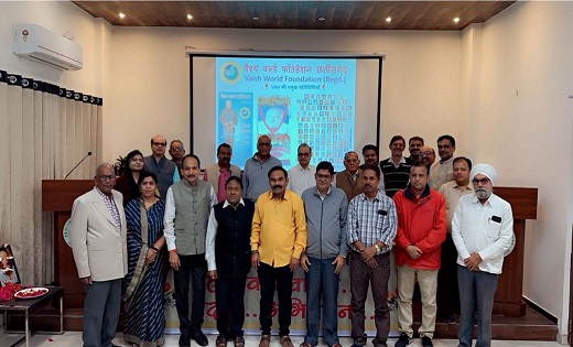 स्व. संतोष अग्रवाल जी की 77 वी जयंती पर 'स्मरण संतोष' कार्यक्रम का आयोजन किया गया