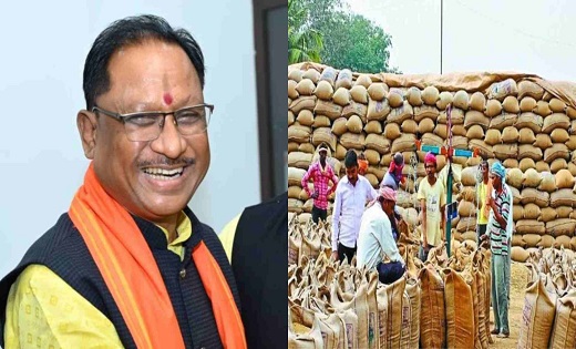 CM विष्णुदेव साय का बड़ा फैसला, धान खरीदी की तारीख बढ़ायी गयी, जानिये अब कब तक होगी धान खरीदी