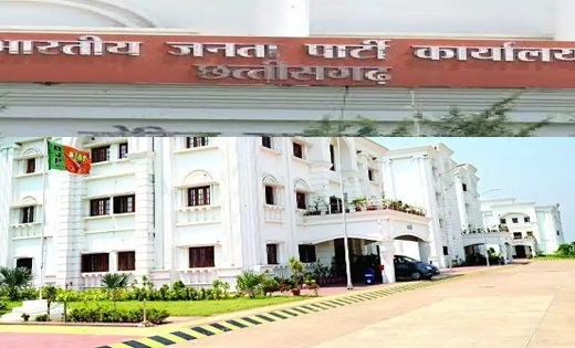छाया विधायकों को पार्टी के आगामी कार्यक्रमों से जोड़ने का निर्णय