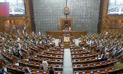 बजट सत्र से पहले राज्यसभा के 11 सांसदों का निलंबन रद्द - CG Sandesh