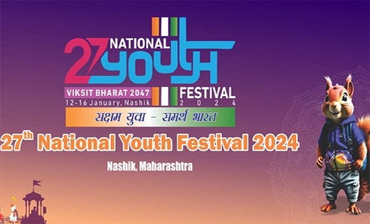 आज 27वें राष्ट्रीय युवा महोत्सव का शुभारंभ करेंगे पीएम मोदी