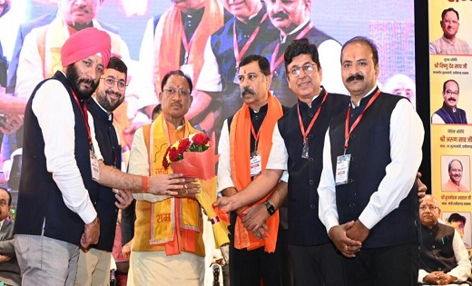 उद्योग-धंधे और व्यापार से पैदा होने वाले रोजगारों में स्थानीय निवासियों को दें प्राथमिकता : मुख्यमंत्री विष्णु देव साय