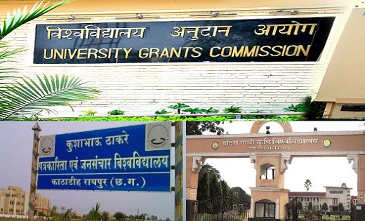 BREAKING : IGKV और KTU समेत छग के 11 बड़े विश्वविद्यालय डिफाल्टर सूची में, लिस्ट में 432 यूनिवर्सिटीज का नाम, जानें क्या है पूरा मामला