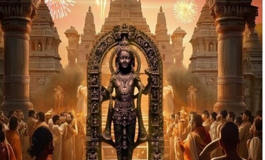 देशभर में जश्न का माहौल: रामलला की प्राण प्रतिष्ठा आज, क्या ... - CG Sandesh