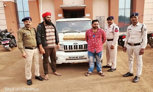 बोलेरो में गांजा के साथ दो आरोपी गिरफ्तार, जानें कितना नशीला पदार्थ हुआ बरामद