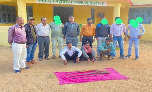 वन्यप्राणी अवैध शिकार प्रकरण के फरार 3 आरोपी शिकंजे में  - CG Sandesh