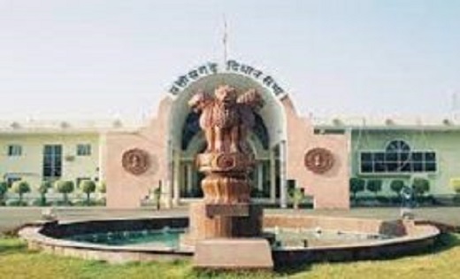 विधानसभा सचिवालय में गणतंत्र दिवस उत्साह, उमंग एवं उल्लास के साथ मनाया गया