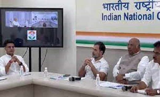 कांग्रेस हाईकमान ने इस दिन  बुलाई बड़ी बैठक, छत्तीसगढ़ के सारे बड़े नेता दिल्ली तलब