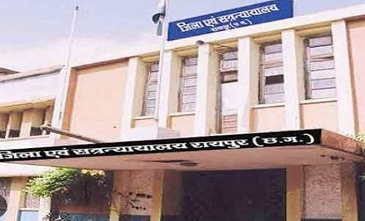 मनी लॉन्ड्रिंग के आरोपी को 13 दिन न्यायिक रिमांड पर भेजा जेल, 3 फरवरी को अगली सुनवाई