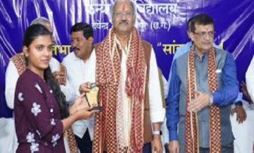 मंत्री बृजमोहन ने इस महाविद्यालय में स्मार्ट क्लास और निर्माण कार्यों के लिए किया एक करोड़ का ऐलान