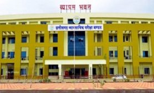 व्यापम ने प्रवेश परीक्षाओं की तारीखों का किया ऐलान, जानिये कब होगी परीक्षा…