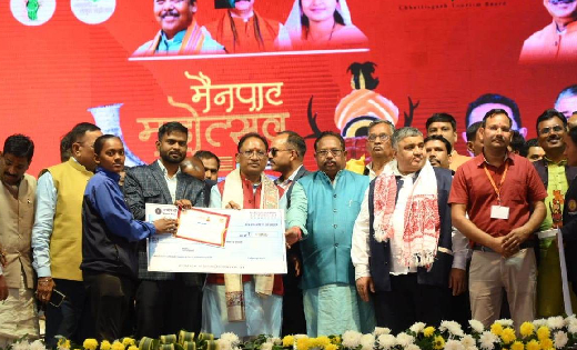 मैनपाट महोत्सव 2024 - मुख्यमंत्री ने साइकिल रेस विजेताओं को ... - CG Sandesh