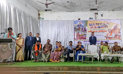 महासमुंद : जिस घर में बेटी, बहन और मां एक साथ खिलखिला कर हंस... - CG Sandesh