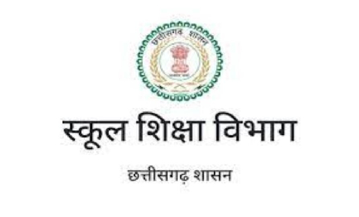 मूल पदस्थापना स्कूलों के लिए शिक्षकों को कार्यमुक्त करने के ... - CG Sandesh